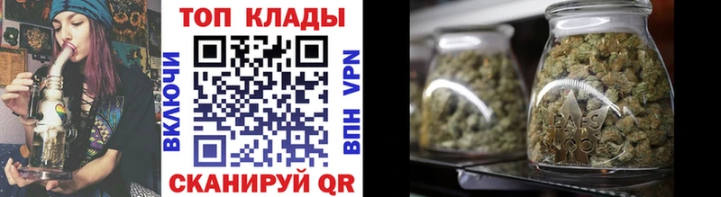 Купить закладку КЕТАМИН  Меф  Гашиш  Галлюциногенные грибы  Бошки Шишки  Кокаин  Аткарск