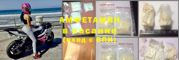 mdma Киреевск