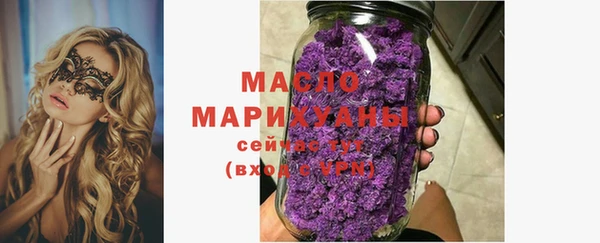 герыч Киренск