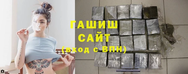 mdma Киреевск