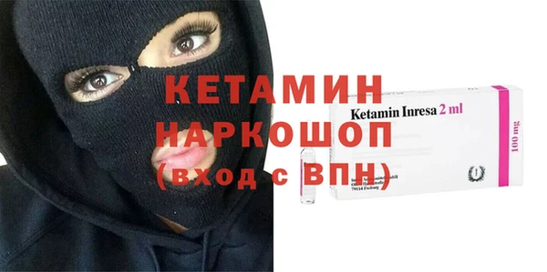 герыч Киренск