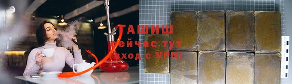 mdma Киреевск