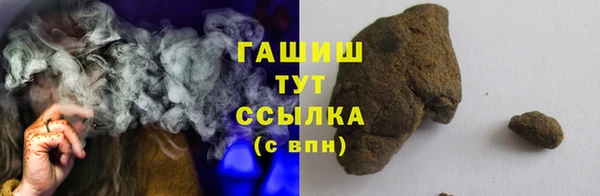 mdma Киреевск