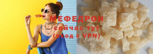 герыч Киренск