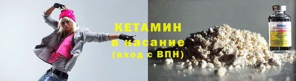 mdma Киреевск