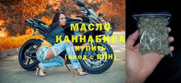 mdma Киреевск