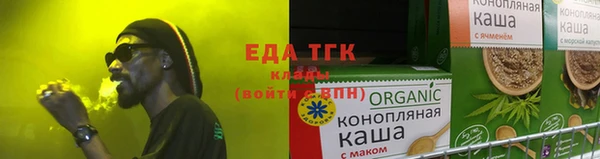 герыч Киренск