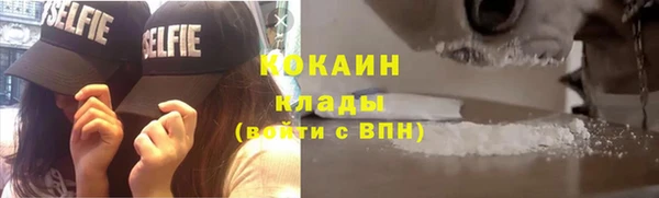 mdma Киреевск