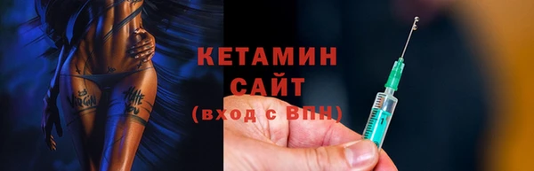 mdma Киреевск