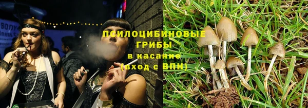 герыч Киренск