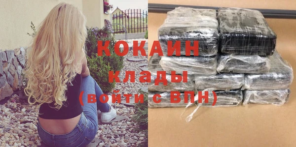 герыч Киренск