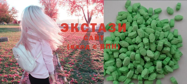 mdma Киреевск
