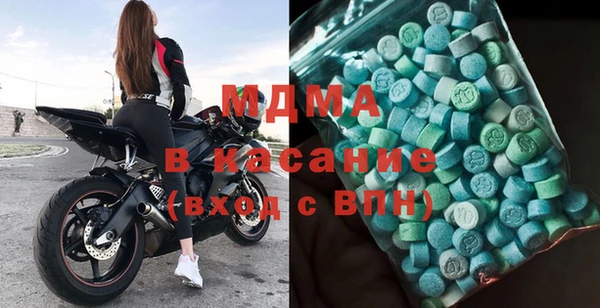 гашишное масло Кинешма