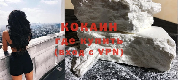 mdma Киреевск