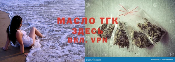 герыч Киренск