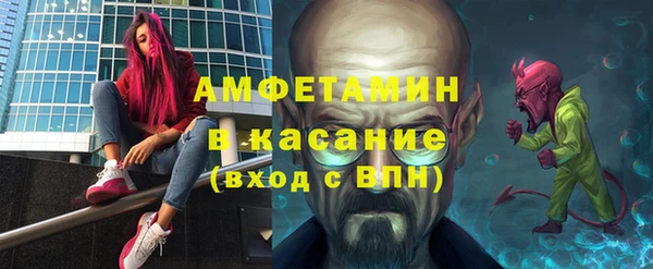 герыч Киренск