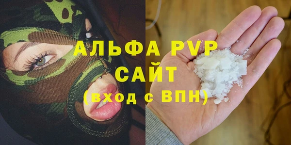 mdma Киреевск