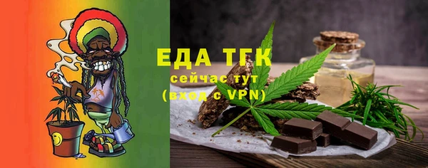 mdma Киреевск