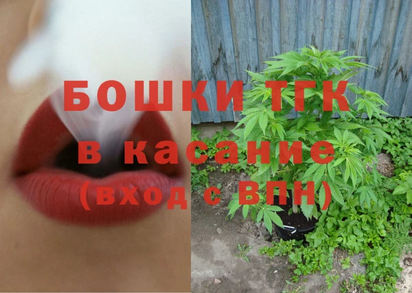 mdma Киреевск
